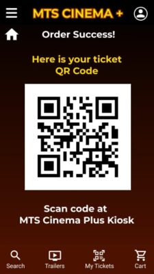 MTS Cinema + High Fidelity Prototype - Order success and QR Code screen | JJ Garrido UX